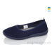 Слипоны Inblue